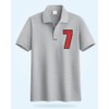 4 Inch Number 7 Patch Iron On or Sew On