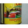 Cento Caponata Eggplant Appetizer, 7.0 - Oz. Cans Pack of