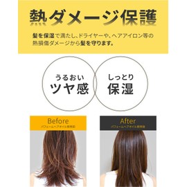 LADOR Perfume Hair Oil – Osmanthus Scent – Korean Cosmetics Rinse-Free Treatment for Hair Care, Damage Repair, and Gloss (30ml)