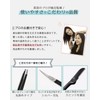 [Developed in collaboration with Beauty Professionals] Eyebrow Set, Eyebrow Scissors,