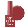 Very Good Nail Blurring Single R11 3+1 Red Color Gel