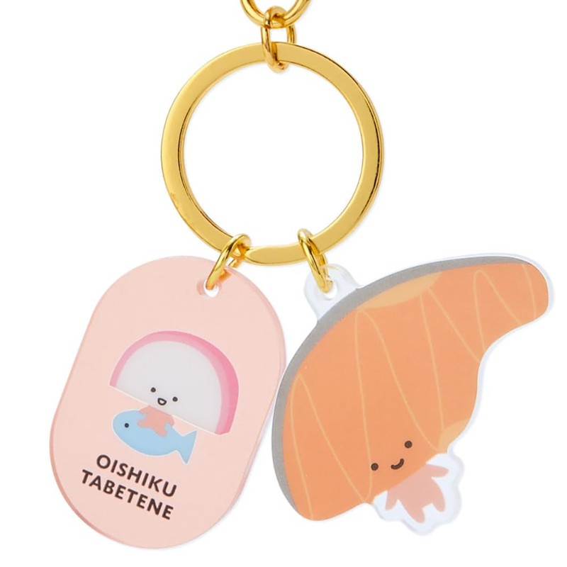 Sanrio 969681 Kirii-chan Face Shaped Key Chain