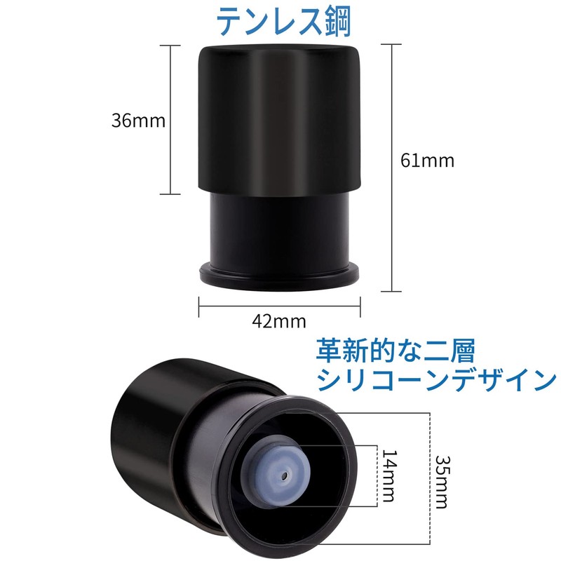 FENG ZHENG Wine Stopper Wine Stopper for Longer Freshness Vacuum