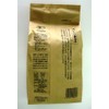 Harimaen Organic Kyobancha 10.6 oz (300 g)