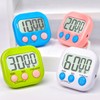 Acomingwin 4 Pack Digital Timer for Kids, Kitchen Timer for
