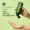 Erkin (2 units) Glutathione Enzyme Cleansing Powder 75g + additional