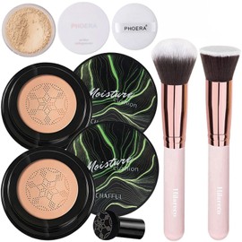 Hilareco 2PCS Air Cushion CC Cream Natural Foundation,Phoera Powder, Bright Makeup Base Long Lasting with Makeup Sponge and Flat Top Kabuki Foundation Brush (#04 Buff Beige)