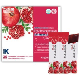 Rg+ Antienvejecimiento Korean-Beauty Palillo de gelatina de colágeno de granada (30)