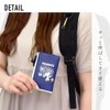 Snoopy SPMS-084 Pouch Snoopy0427 Navy, navy (SPMS-084)