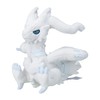 Pokémon Center Original 643 Plush Pokémon Fit Reshiram 17.5×19×18.5(H×W×D: cm)