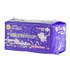 Natural Moon Sanitary Napkins for Heavy Day Nights (with Feathers),