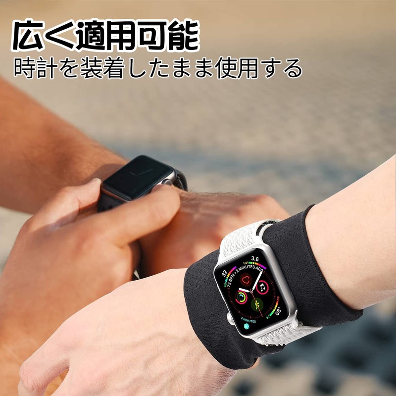 Doyime Wristband, 3.1 inches (8 cm), Sweat Absorbent, Quick Drying,