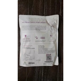 Multi Collagen Peptides Powder 2 lb Hydrolyzed Protein Peptide Type I,II,III,V,X