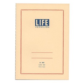 Vermilion (Vermilion) B6 notebook [Lateral Ruled] N67