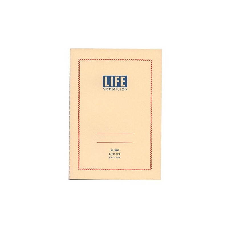 Vermilion (Vermilion) B6 notebook [Lateral Ruled] N67