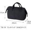 OSK CKW No.5 TB-18 Lunch Bag, Coin Opening Type, Chiikawa