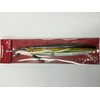 SHIMANO Butterfly - Plantilla de Pesca de Lado Plano; 280