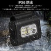 Aninako Walking Light, Running Light, USB Charging, 6 Lighting Modes,