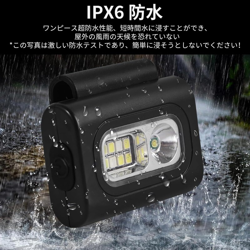 Aninako Walking Light, Running Light, USB Charging, 6 Lighting Modes,