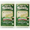 Molinella Italian Arborio Rice, 1-Pound Boxes (Pack of 6) (Тwo