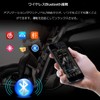 STRIVEHUGTOSUCCESS 520 Car Radio 24V MP3 Player External Amplifier Remote