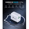 YOCOEI 33W PD Charger 2 Ports (USB-A x 1 USB-C