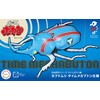 Free Research Series No.212 Time Bokan Hen Beetle Time Mechabuton