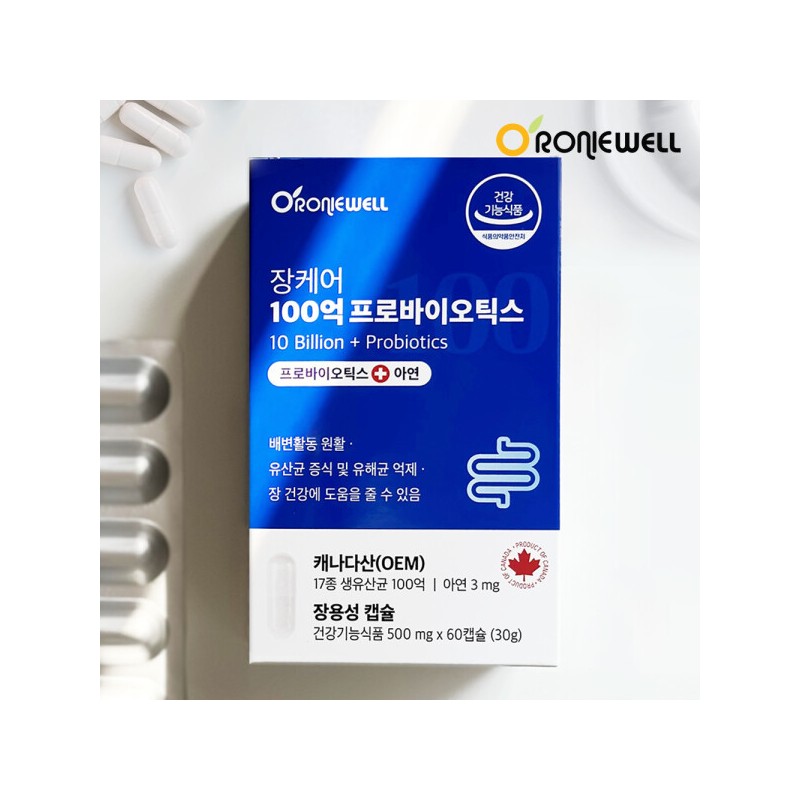 (Ronniwell) Intestinal Care 10 Billion Probiotics 60 capsules x 4