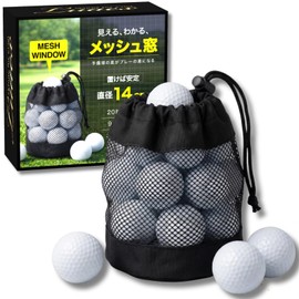 Luaex Golf Ball Pouch, Mesh, Large Capacity, 20 Bulbs, Neat Storage, Drawstring Pouch, Lightweight, Washable, Practice, OB Protection, Small Bag, Practice, Black
