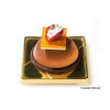Silikomart Silicone Mould SF043 Tortina - 1.57" diam. h 0.51"