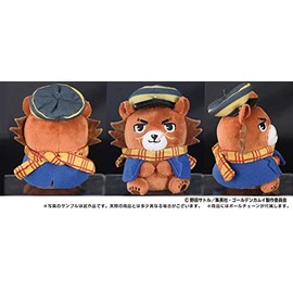 Golden Kamui Animal Forze Mascot 1. Saichi Sugimoto