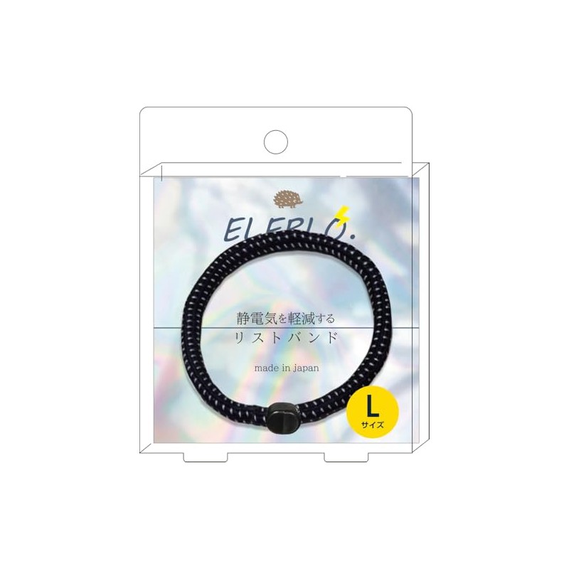 Takumi TAK-26-1 Anti-Static N Wristband (L) Black, Wrist Circumference: Approx.