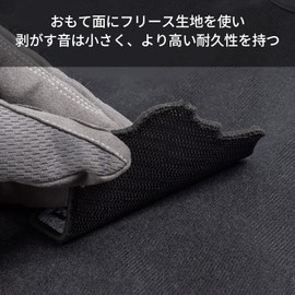 OneTigris Military Patch Holder Board Paste Board Hobby Black