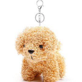 Anboor Small Stuffed Animals—4.8 Inch Cute Puppy Dog Plush Stuffed Animal with Keychain for Party Favors Kindergarten Children's Day Gift (Light Brown)
