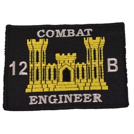 US ARMY 12B COMBAT ENGINEER SAPPER PATCH - Silver & Gold on Black Background - Veteran Owned Business