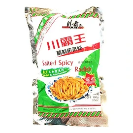 Spicy King Salted Spicy Radish Sour & Hot Flavor 3.5 Oz(5 Pack)