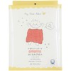 Baby Swaddle Towel Pink