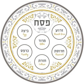 Zion Judaica Renaissance - Platos de Pascua con diseño floral dorado y plateado, bandeja redonda de Pascua de melamina de 12 pulgadas, 6 secciones, marcado con simbólico Pesaj, Seder Foods Seder