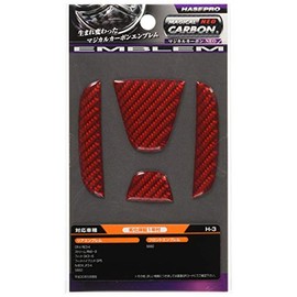 HASEPRO ( ハセ・プロ ) マジカルカーボンNEO【リアエンブレム】( レッド ) ホンダ ストリーム / CR-V NEH3R