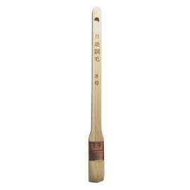 ko-wa Grout Brush/8 # # # #