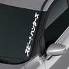 Japanese JDM Speedhunter Decal Sticker Car Truck Windshield Banner Sticker