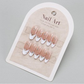 Almond Press on Nails Medium French Tip Fake Nails with Design Silver Star Acrylic Nails White Tips Full Cover Stick on Nails Reusable Glossy Glue on Nails Nude False Nails for Women Girls 30Pcs