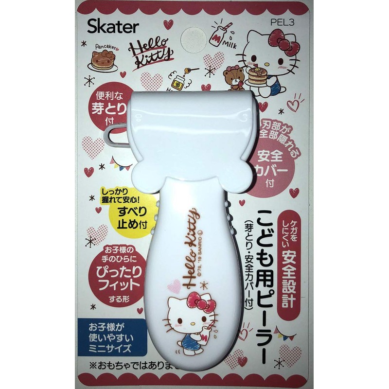 Skater PEL3 Sanrio Safety Peeler for Kids, Peeling, 1.8 inches