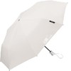 Happy Rain Folding Umbrella with Automatic UV50 UV Protect, Pebble