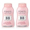 Pond's Magic Powder BB Double UV Protection : 50G Pack