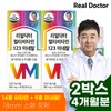 formulaReal Doctor Multivitamin 123 Minerals 980mg / 멀티비타민 123 미네랄 980mgX60정 2개 (4개월분)  23종 종합비타민 1일 1정 100% 활력 에너지 충전