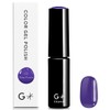 Gel Nail Color (131 Deep Purple) | Color Gel Single