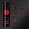 Eugène Perma Essentiel Shampooing Keratin Nutrition 250 ml
