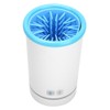 Pet Dog Foot Wash Cup USB Charging Automatic Cat Cleaning