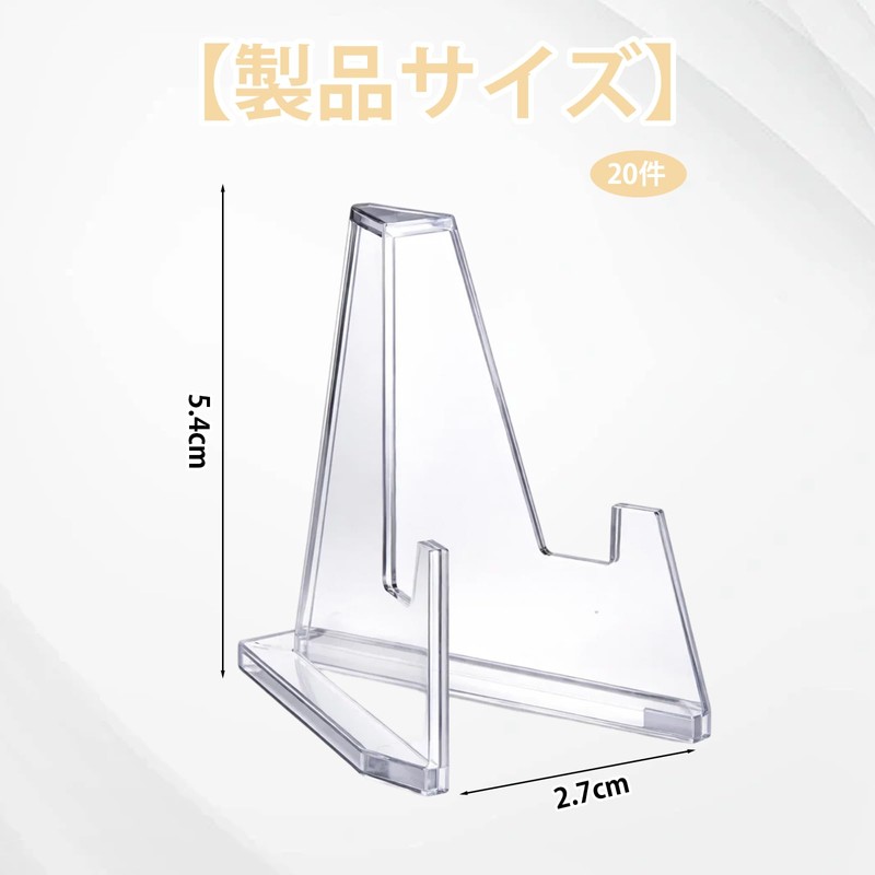 Can Badge Display, Acrylic Stand, Display Stand, Holds 20 Pieces,